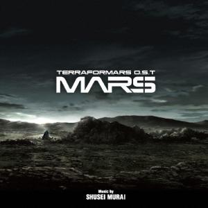 村井秀清 TERRAFORMARS O.S.T MARS CD