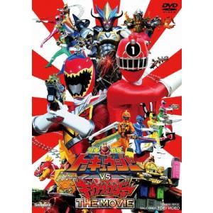 騎士竜戦隊リュウソウジャー 全12巻＋他2巻 計14巻セット/DVD 中古