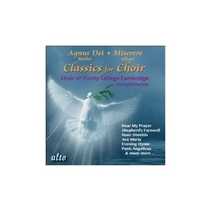ケンブリッジ・トリニティ・カレッジ合唱団 アニュス・デイ - ミゼレーレ 合唱名曲集 CD-R
