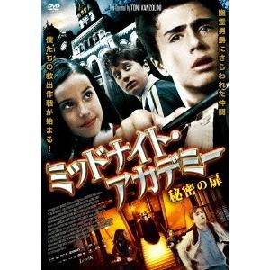 ルーカス・コトリム