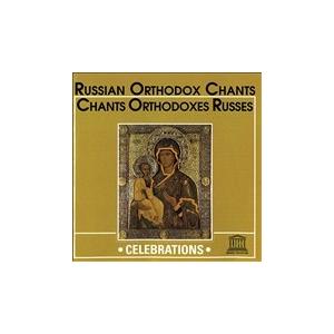 The Choir Of The Dormition Church Of The Novodevic...