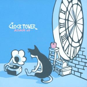 ADAM at CLOCK TOWER CDの商品画像