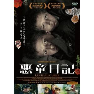 2026年6月】映画dvd（洋画その他の映像ソフト）のおすすめ人気