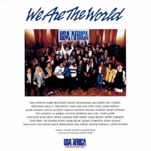 Various Artists We Are The World ［DVD+CD］ DVD｜tower