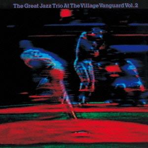 The Great Jazz Trio アット・ザ・ヴィレッジ・ヴァンガード Vol. 2＜完全生産...