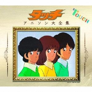 江戸を斬るII DVD-BOX 全7枚組 西郷輝彦 : 映像と音の友社 - 通販