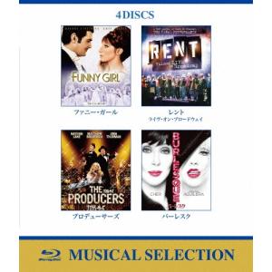 ミュージカル セレクション ブルーレイ バリューパック Blu-ray Disc