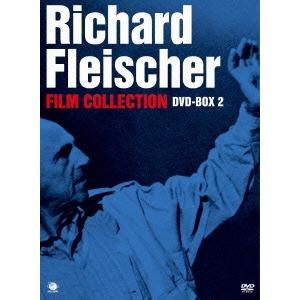 リチャード・フライシャー傑作選 DVD-BOX2 DVD