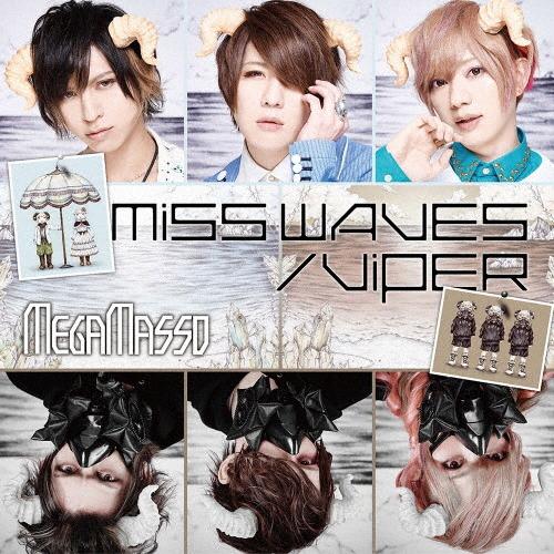メガマソ MISS WAVES/VIPER＜通常「ふたりはこいびと」盤＞ 12cmCD Single