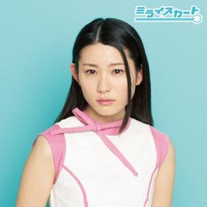 ミライスカート ナモナイオト Type-C 相谷麗菜ver. 12cmCD Single