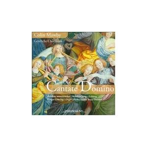 マティアス・ユング Cantate Domino - Colin Mawby: Geistliche...