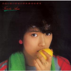 Recca Emotional Words CD : タワーレコード Yahoo!店 - 通販 - Yahoo