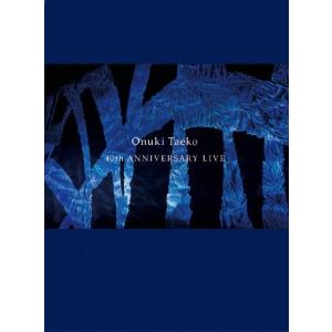 エイベックス（AVEX） CD/H Jungle With t/H Jungle With t 30th