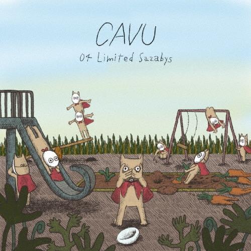 04 Limited Sazabys CAVU＜通常盤＞ CD