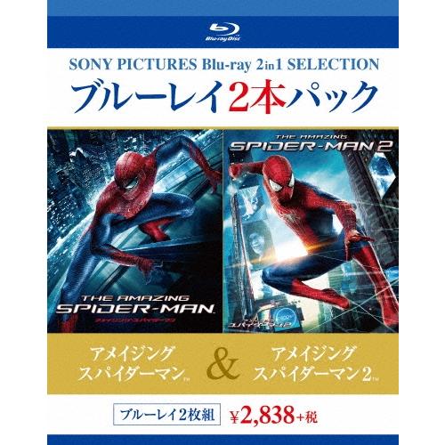 アメイジング・スパイダーマン/アメイジング・スパイダーマン2 Blu-ray Disc