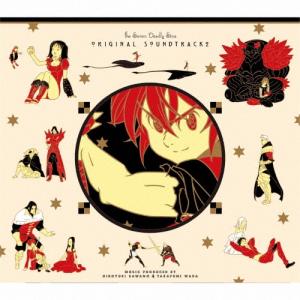 澤野弘之  オリジナル サウンドトラック 2 CD
