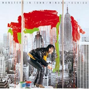 cosmosy / 1st EP: the a(e)nd (Awakening Kit Ver.) (ランダムカバー