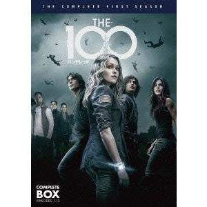 THE 100/ハンドレッド ＜ファースト・シーズン＞ コンプリート・ボックス DVD