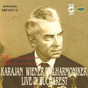 ヘルベルト・フォン・カラヤン カラヤン&amp;ウィーン・フィル - 1964年 ブカレスト・ライヴ CD
