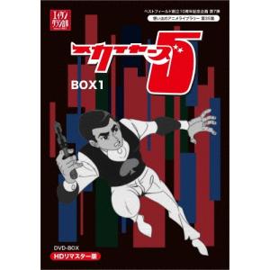 サスケ DVD BOX(2) : ユーズタウン8 - 通販 - Yahoo!ショッピング