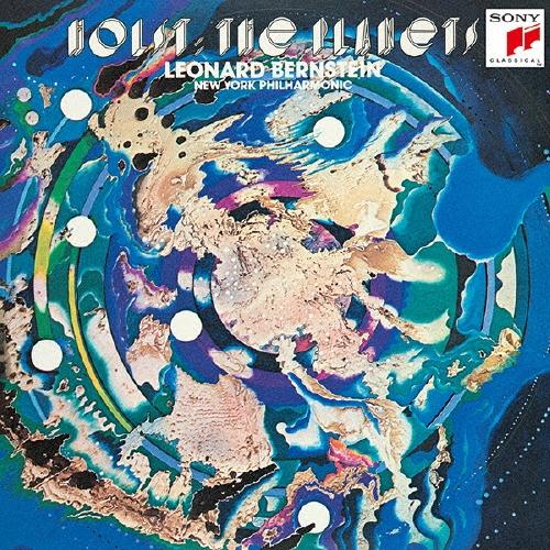 レナード・バーンスタイン ホルスト:惑星 バーバー:弦楽のためのアダージョ 他＜期間生産限定盤＞ C...