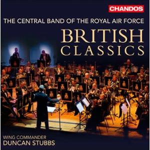 ロイヤル・エア・フォース・セントラル・バンド イギリスの吹奏楽作品集 CD