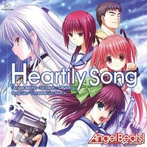 Lia Heartily Song/すべての終わりの始まり Angel Beats!-1st bea...