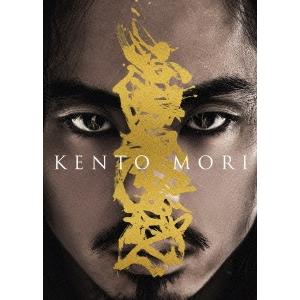 Kento Mori 1 DVD