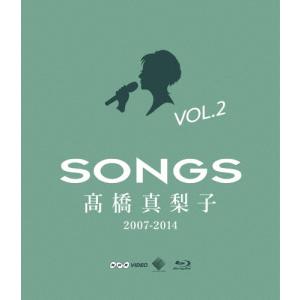 高橋真梨子 Stories 〜All Songs Requests〜 vol.2 CD