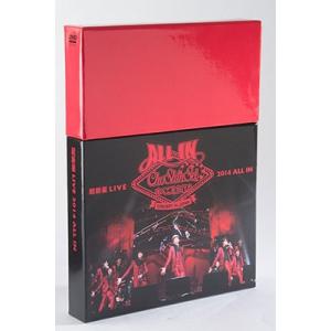 超新星 超新星 LIVE 2014 ALL I...の詳細画像1