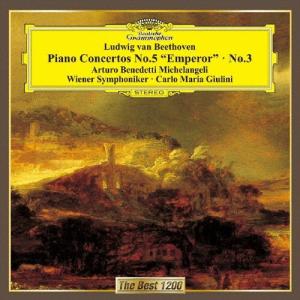中古CD『 PIANO FORTE 珠玉のピアノ名曲集 ピアノフォルテ CD 全10巻 