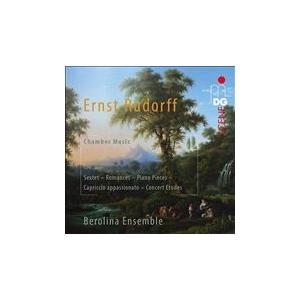 ベロリナ アンサンブル ルドルフ: 3台のヴァイオリン ヴィオラ 2台のチェロのための六重奏曲 Op.5 6つのピアノのた SACD Hybrid