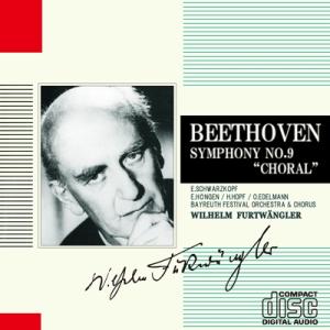 ヴィルヘルム・フルトヴェングラー ベートーヴェン: 交響曲第9番ニ短調Op.125 「合唱」 CD