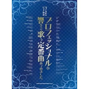 陶芸・練込模様25種でつくる器: ワークシート付きで完成度アップ