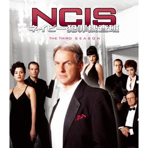NCIS ネイビー犯罪捜査班 シーズン3＜トク選BOX＞ DVD