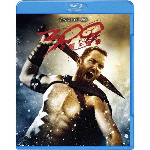 300 ＜スリーハンドレッド＞ 〜帝国の進撃〜 Blu-ray Disc