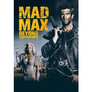 マカロニウエスタン 傑作選 DVD 7作セット - 映像と音の友社