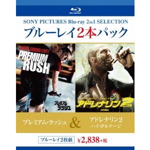 プレミアム・ラッシュ/アドレナリン2 ハイ・ボルテージ Blu-ray Disc