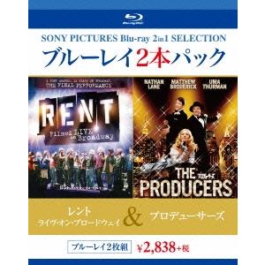 レント Blu-ray ライヴ・オン・ブロードウェイ/プロデューサーズ ライヴ・オン・ブロードウェイ プロデューサーズ