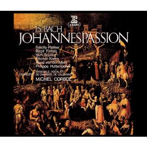 八十八ヶ所巡礼 八+九 CD : タワーレコード Yahoo!店 - 通販 - Yahoo