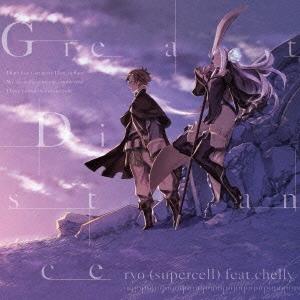 ryo (supercell) Great Distance＜通常盤＞ 12cmCD Single