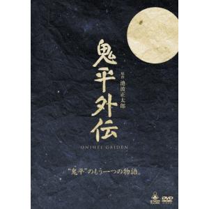 古畑任三郎 1stシーズン DVD-BOX5枚組 田村正和 三谷幸喜 - 映像と音の