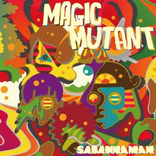 SABANNAMAN MAGIC MUTANT CD