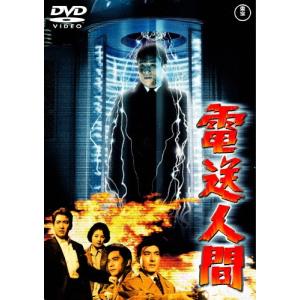 超力戦隊オーレンジャー DVD COLLECTION VOL.2 【DVD】 : ハピネット