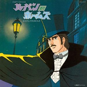 ジャズcd アニメ ゲームの音楽ソフト の商品一覧 Cd 音楽ソフト チケット 通販 Yahoo ショッピング