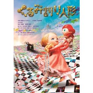 駿台 高2 化学基礎講座/問題集 第1/2部 テキスト通年セット 2019 計4冊