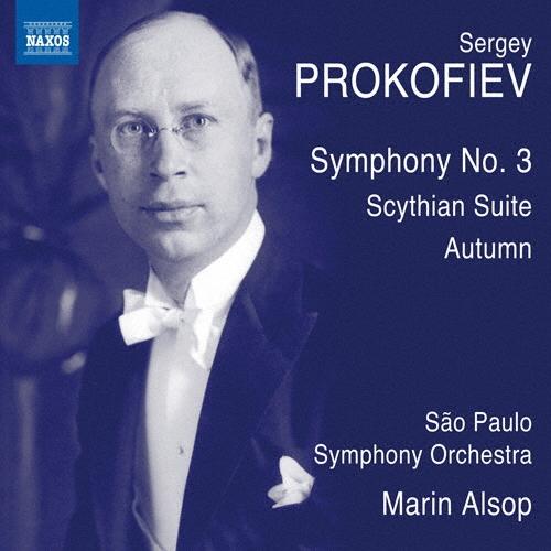 マリン・オルソップ Prokofiev: Symphony No.3, Scythian Suite...
