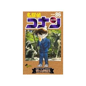 青山剛昌 名探偵コナン (82) COMIC : タワーレコード Yahoo!店 - 通販