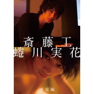 教学社 赤本 早稲田大学 第一文学部 1998年度 最近10ヵ年 大学入試