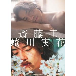 教学社 赤本 早稲田大学 第一文学部 1998年度 最近10ヵ年 大学入試